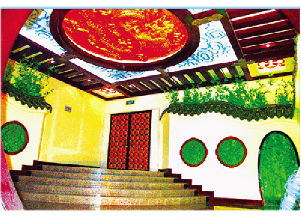 五福宫寿龛：富贵堡、长寿寨、好德村、